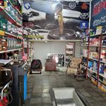 تعویض روغن یعقوبی