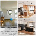 گروه معماری و بازسازی و کابینت دکولوکس