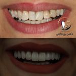 کلینیک دندانپزشکی  دکتر پورحاجی