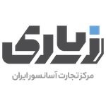 زیاری لیفت