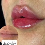 مرکز لیزر و کلینیک زیبایی دلارا