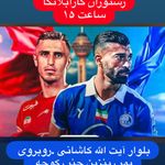 کافه کازابلانکا