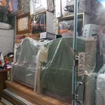 نمایندگی رسمی تشک رویال