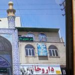 کارت خوان صالحی