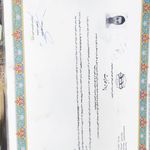 امداد خودرو رحمانیان میاندوآب