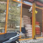 برنج فروشی علی ابراهیمی