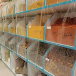 عطاری شفابخش