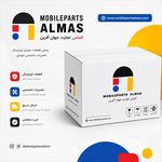 پخش قطعات موبایل الماس