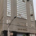 وکیل پایه یک دادگستری  زهرا واحدتی نیا