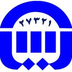 نمایندگی 27321 بیمه آسیا