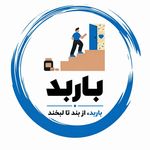 کلینیک ترک اعتیاد باربد