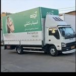 باربری.. تاجیک.. حمل اثاثیه منزل ورامین