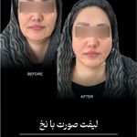 مرکز لیزر و کلینیک زیبایی دکتر با حجب