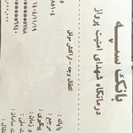 طراح و برنامه نویسی سایت