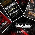 خدمات چاپ و تبلیغات عصر مدیا