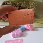 آرایشی ماهک