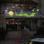 تابلوسازی فرخنده کلام | چلنیوم و استیل