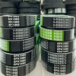 (قشم یدک)لوازم یدکی و تسمه بلبرینگ