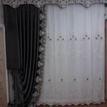 پرده سرای شایان