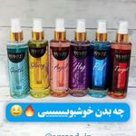 فروش آنلاین محصولات گیاهی آرایشی  درمانی