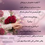 مرکز مشاوره فضیلت