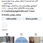 استودیو یوگا