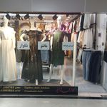 گالری شالیز