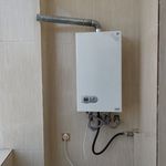 سرویسکار و تعمیرکار پکیج