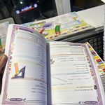 خدمات چاپ دیجیتال دیاموند