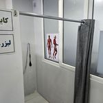 فیزیوتراپی