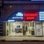دکوراسیون داخلی پنت هاوس