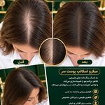 آموزشگاه وسالن زیبایی سولماز