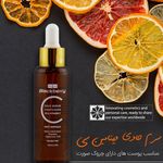 لوازم آرایشی بهداشتی خورشید
