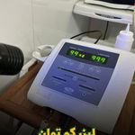 فیزیوتراپی در تهرانسر کوروش
