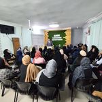 دپارتمان زبان امین