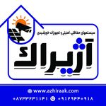 فروشگاه آژیراک