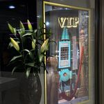 گالری طلای ژاو