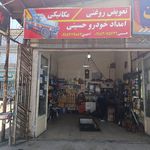 امدادخودرودر رزن وآوج