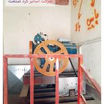 آسانسور کُرد صنعت تهران و کرج