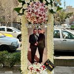 گلفروشی گل مریم