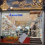 سیسمونی نی نی سالن شاپ
