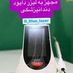 دندانپزشکی دکتر زکیه پورذکریا