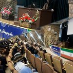 مرکز مشاوره تحصیلی خانواده جوادی کرمان