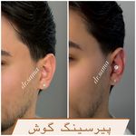 مطب زیبایی دکتر سما ( با تخفیف ویژه )