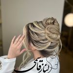 سالن زیبایی الناز قاسمی