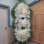 گل فروشی دنیز آنلاین (شعبه 2)