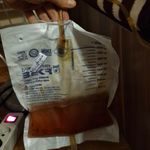 خدمات پرستاری و درمانی ابن سینا