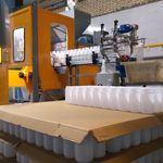 کارگاه تولید محصولات پلاستیک بادی علیان