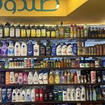 هایپر مارکت داریوش