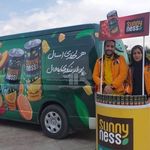 آژانس  رشد بزرگمهر